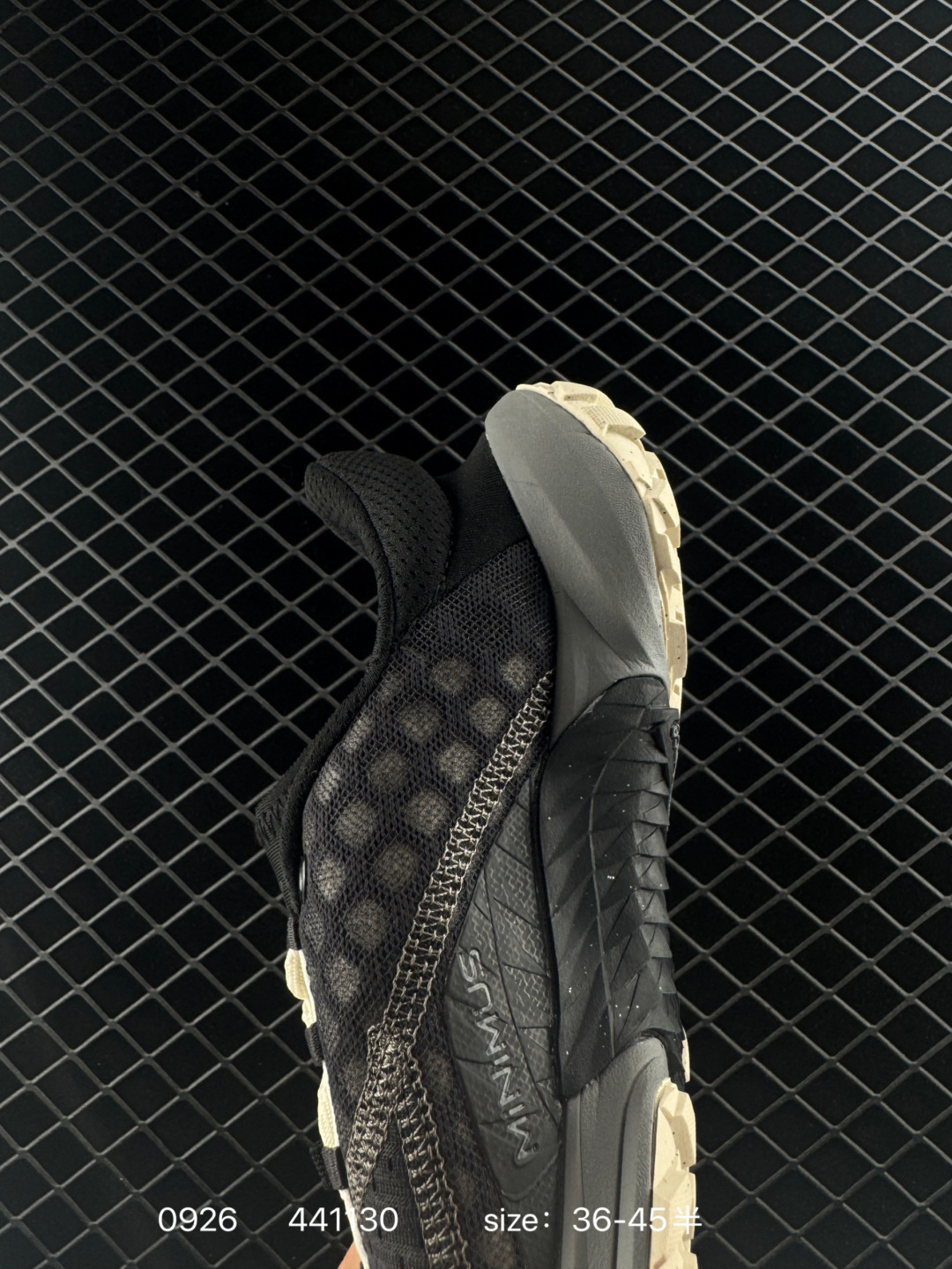 New Balance NB MT10O